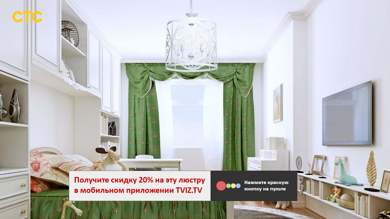 Технологии HBB TV на Smarty Middleware : Microimpuls