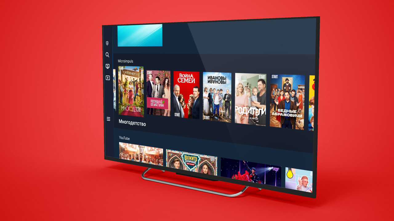 фиды на Tizen TV
